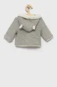 Detský sveter GAP  Podšívka: 100% Polyester Základná látka: 100% Bavlna