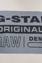 Кофта G-Star Raw Чоловічий