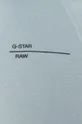G-Star Raw Bluza D20586.A971 Męski