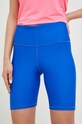 Under Armour szorty treningowe 1360939 niebieski AW24