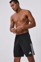 adidas Performance kratke hlače Pletenina črna GN2157
