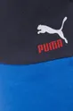 Puma Szorty 531713 Męski