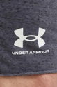 серый Шорты Under Armour