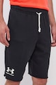 Under Armour szorty 1361631 czarny SS25