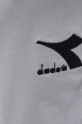 γκρί Σορτς Diadora