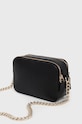 Guess torebka NOELLE czarny HWZG78.79140
