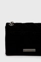 Accesorii Kurt Geiger London Poșetă 3614305609 negru