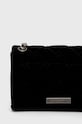 Аксессуары Сумочка Kurt Geiger London 3614305609 чёрный