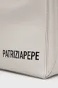 Кожаная сумочка Patrizia Pepe
