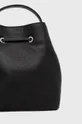 чёрный Кожаная сумочка Hugo