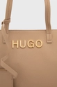 μπεζ Τσάντα Hugo