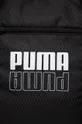 Taška Puma 78322 čierna