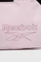 розовый Сумка Reebok H11325