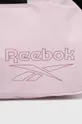 roza Torba Reebok