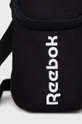 Τσαντάκι  Reebok μαύρο