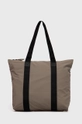 beżowy Rains Torebka 1225 Tote Bag Rush Damski