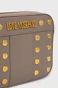 Сумочка Love Moschino бежевый