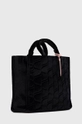 Coccinelle Torebka Neverwithout Bag Velvet czarny