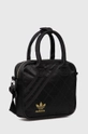 adidas Originals Torebka H09045 100 % Poliester z recyklingu