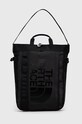 The North Face Plecak mieści A4 czarny NF0A3KX2KX71
