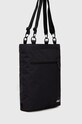 Akcesoria Jack Wolfskin Torebka 2009891 czarny