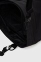 Jack Wolfskin Poșetă 2009891 negru