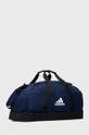 adidas Performance Torba GH7254 100 % Poliester z recyklingu