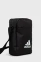 adidas Performance táska H30336 fekete