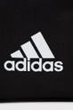 čierna Malá taška adidas Performance H30336