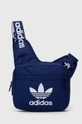 fialová Ľadvinka adidas Originals H45354 Unisex