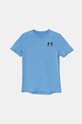 Under Armour tricou copii uni albastru 1363280