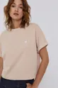 beżowy Guess T-shirt
