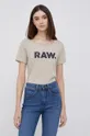 beżowy G-Star Raw T-shirt D19950.4107