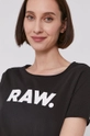 čierna Tričko G-Star Raw