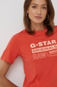 оранжевый Футболка G-Star Raw