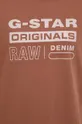 G-Star Raw - Tričko Dámsky