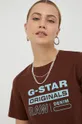 rjava Kratka majica G-Star Raw