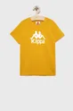 žltá Detské tričko Kappa Detský