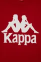 Kappa - Παιδικό μπλουζάκι  35% Βαμβάκι, 65% Πολυεστέρας