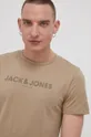 γκρί Βαμβακερό μπλουζάκι Premium by Jack&Jones