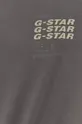 G-Star Raw T-shirt D20481.336