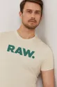 béžová Tričko G-Star Raw