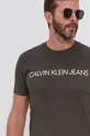 Calvin Klein Jeans T-shirt bawełniany (2-pack) J30J317598.4890