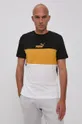 żółty Puma T-shirt 586908