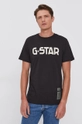 Bavlnené tričko G-Star Raw čierna