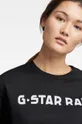 Бавовняна футболка G-Star Raw  100% Органічна бавовна