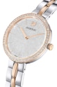 Doplnky Hodinky Swarovski Cosmopolitan 5644081 strieborná