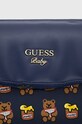 Guess χαλάκι αλλαξιέρα μωρού σκούρο μπλε H2YZ04.WEU80