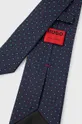 Шелковый галстук HUGO тёмно-синий