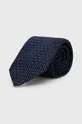 тёмно-синий Шелковый галстук BOSS Мужской